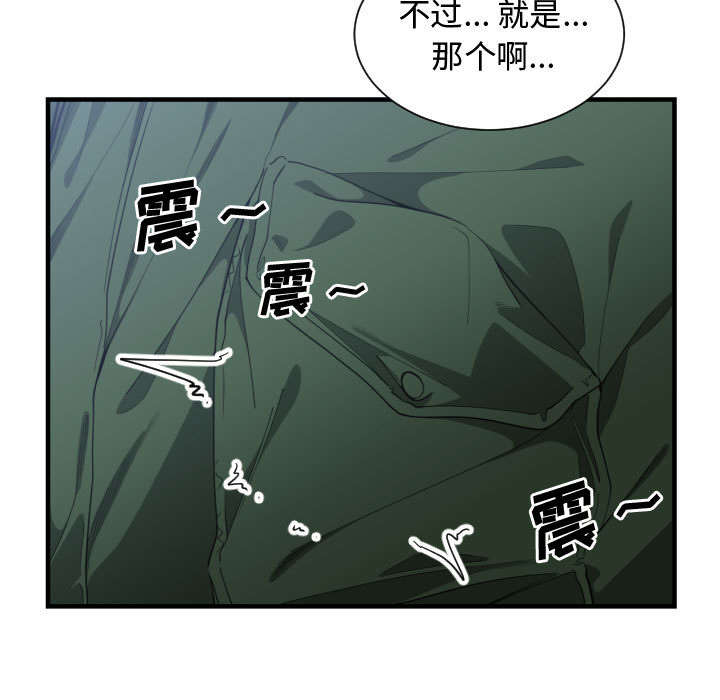 第16话18