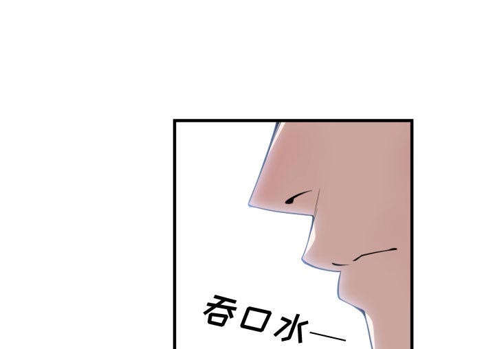 第25话5