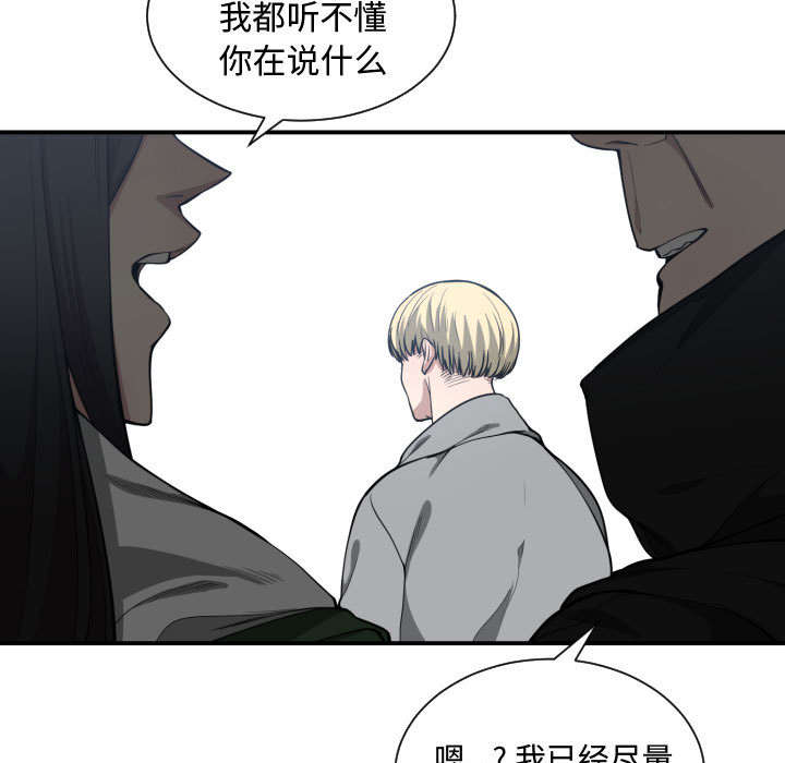 第14话55