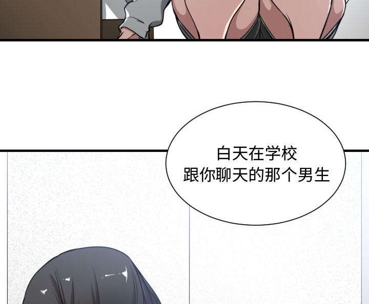第8话28
