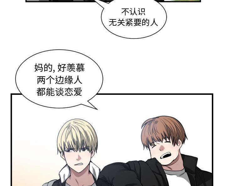 第11话1