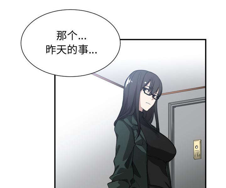 第2话37