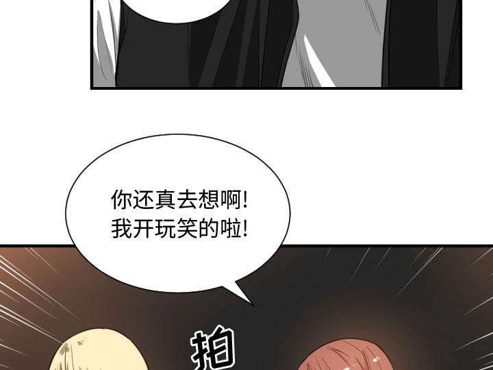 第11话46