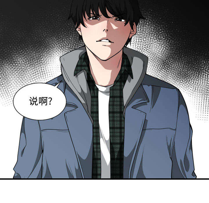 第30话13