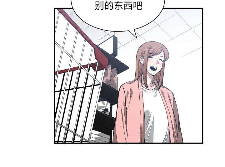 第21话8