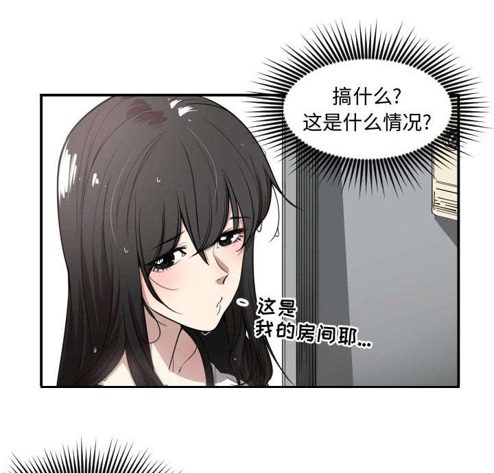 第1话26