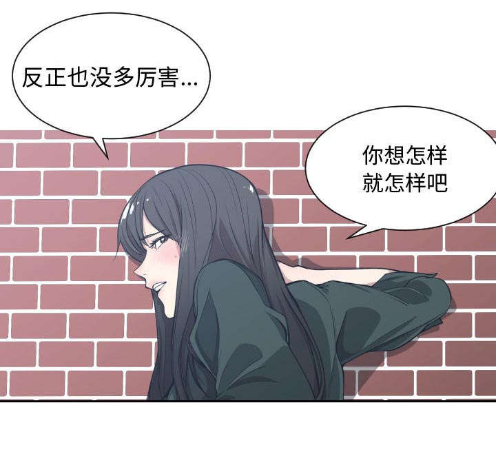 第4话26