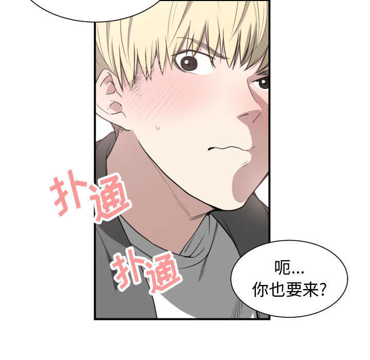 第3话30
