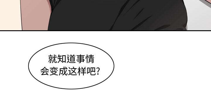 第12话44