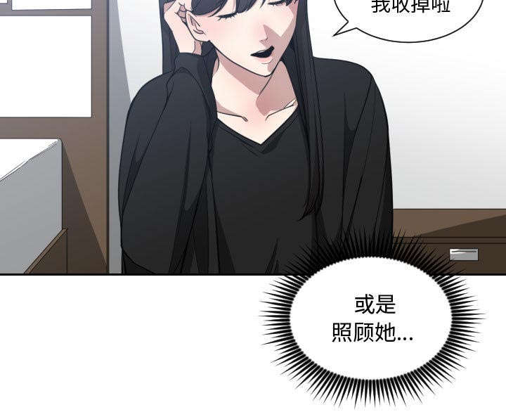 第24话36