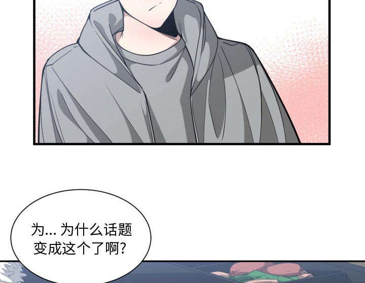 第24话25