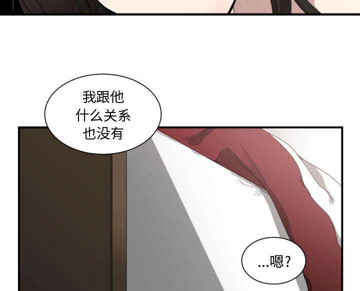 第9话27
