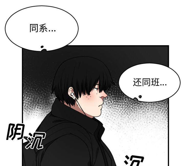 第10话19