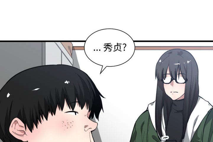 第16话19