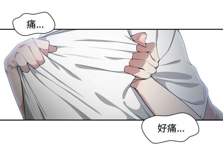 第17话16