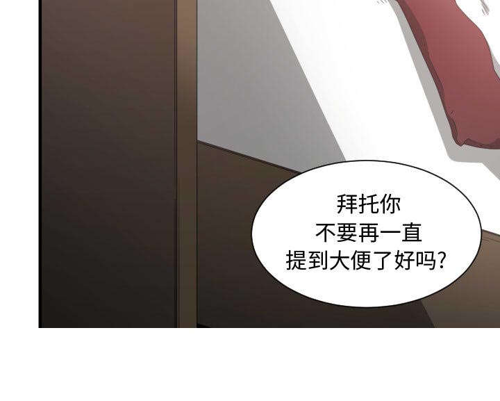 第5话46