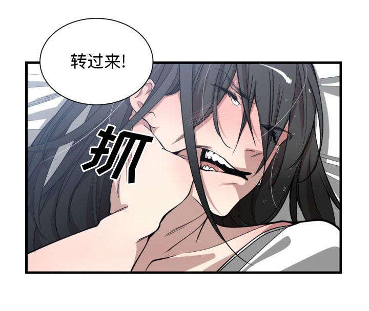 第17话17