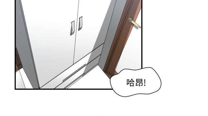 第23话29