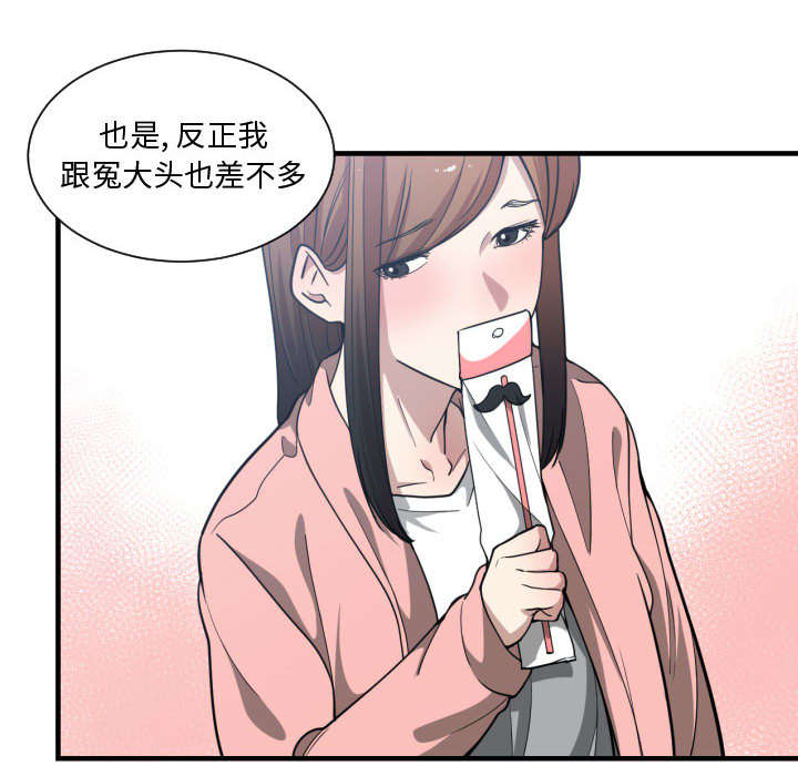第21话19