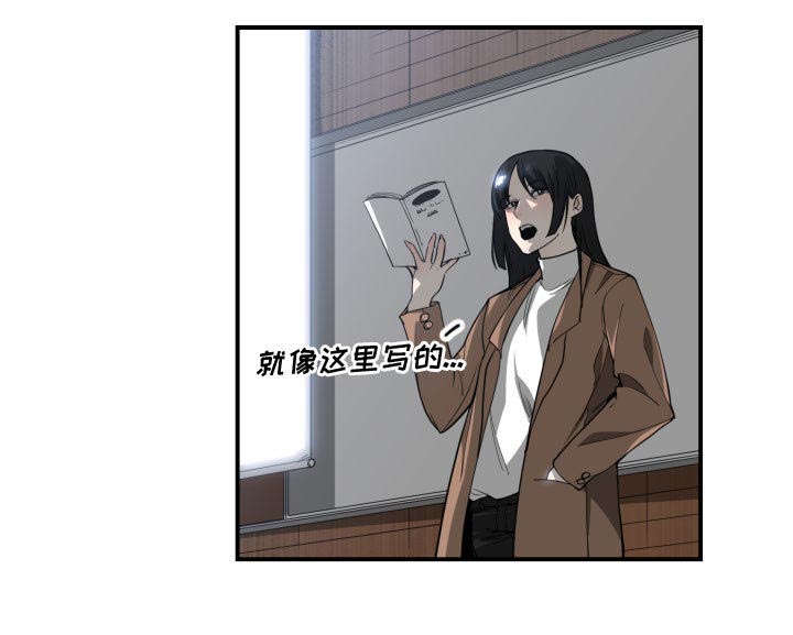第13话33