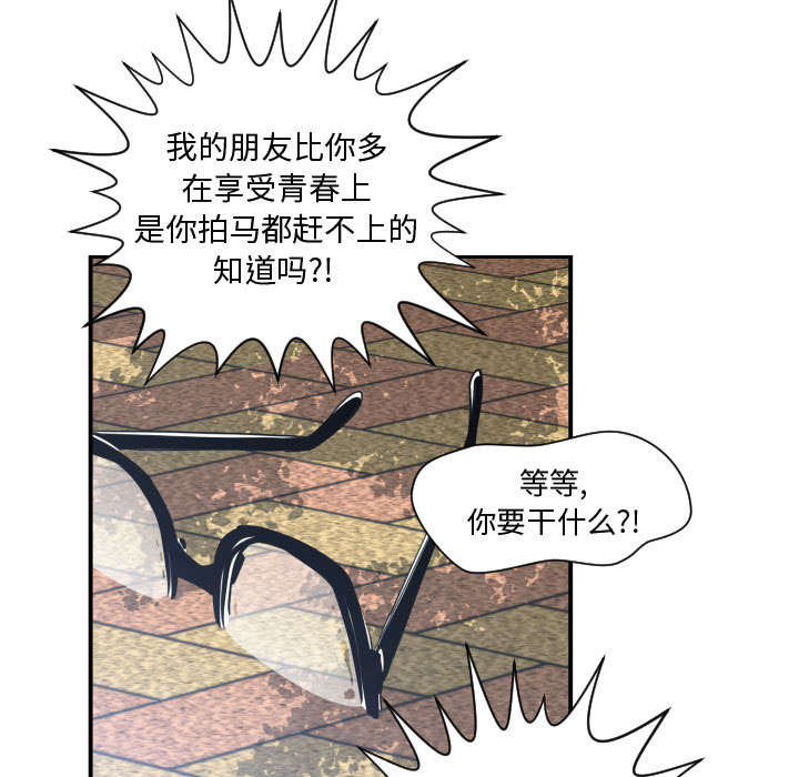 第4话14