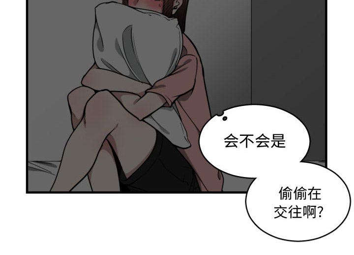 第29话23