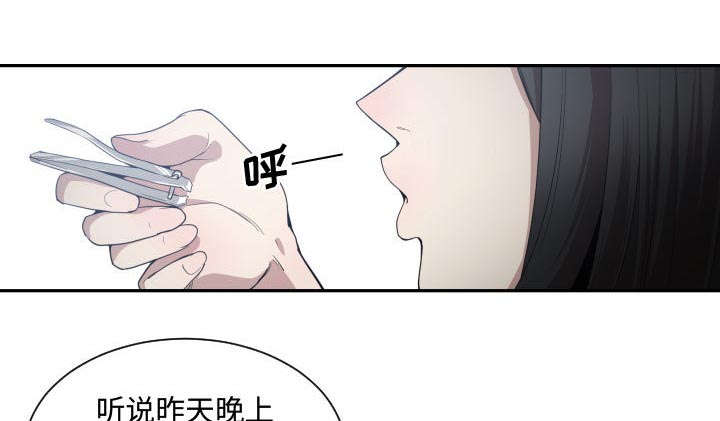 第27话25