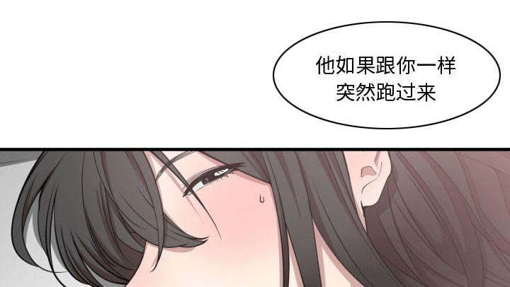 第9话32