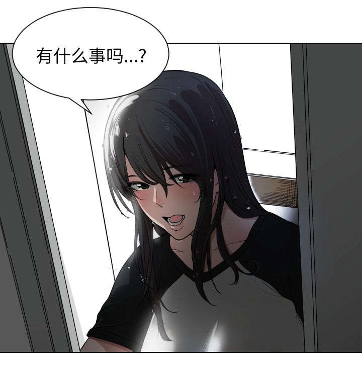 第1话24
