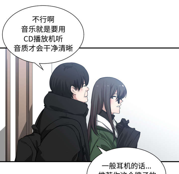 第14话51