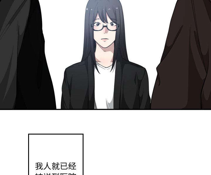第30话31