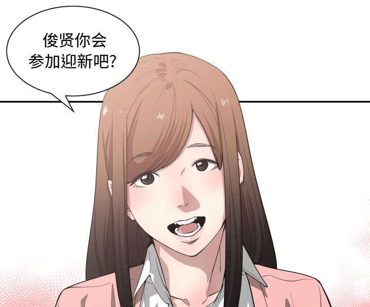 第19话27