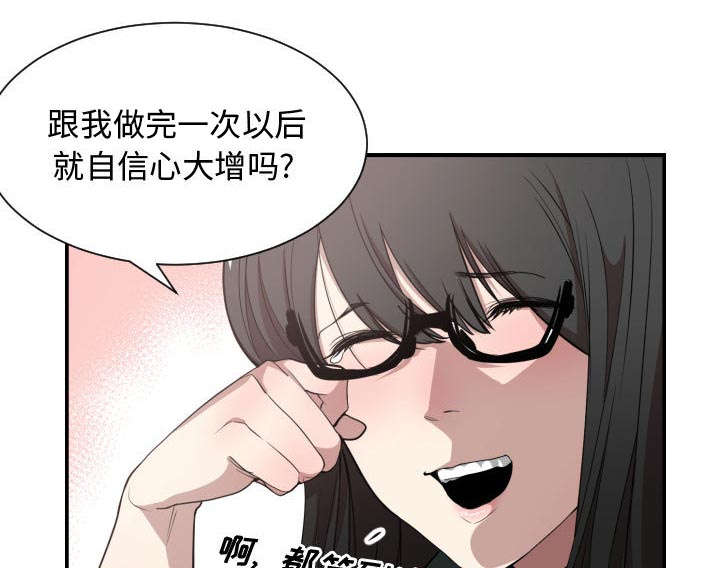 第4话8