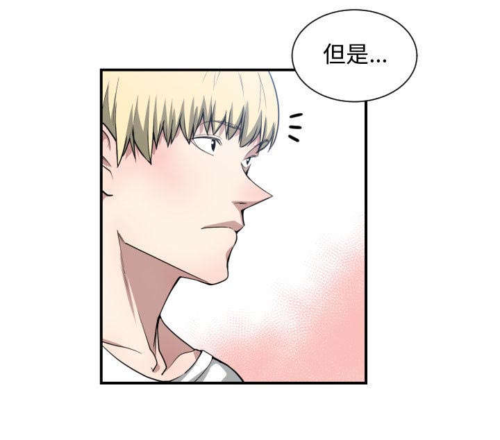 第19话11