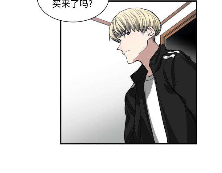 第8话19
