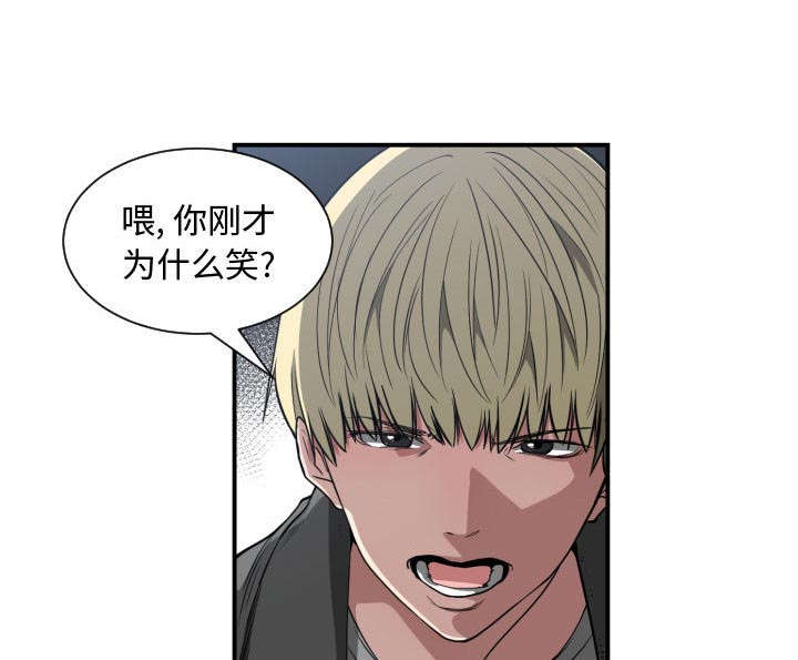 第4话0