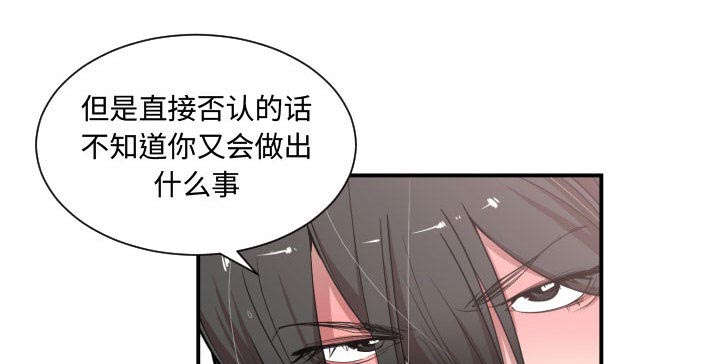 第17话35