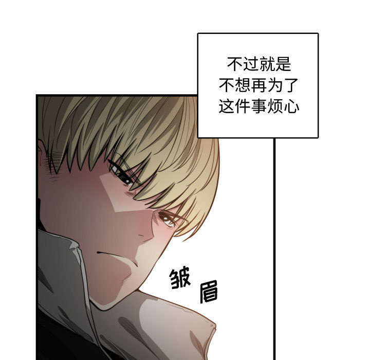 第11话34