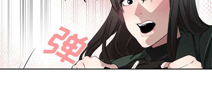 第5话16