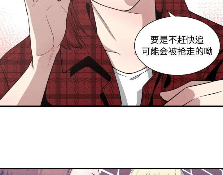 第26话7