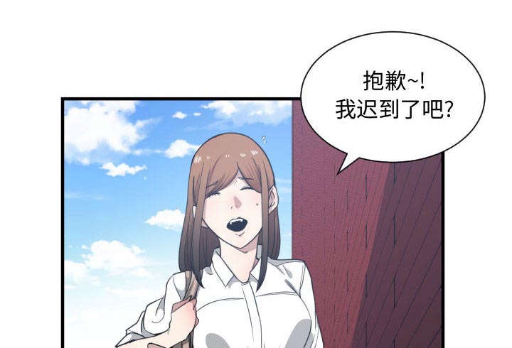 第29话35