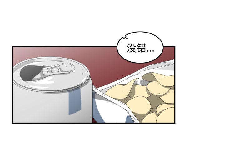 第22话26