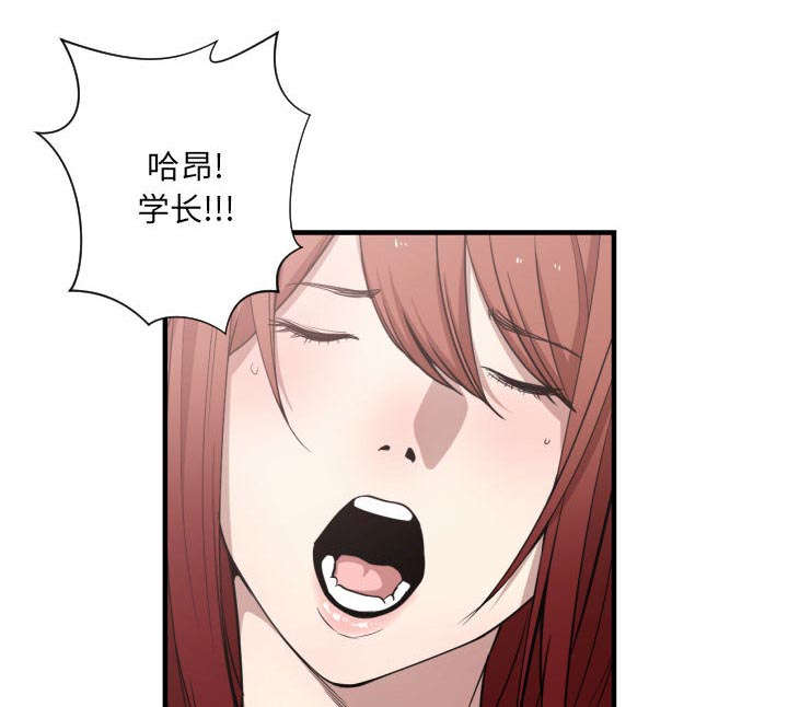 第23话32