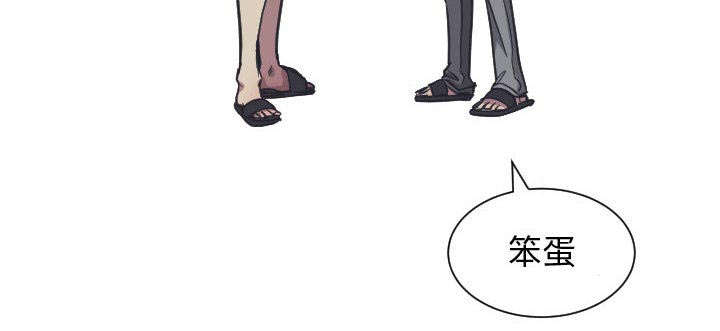 第30话52