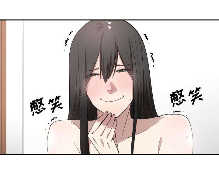第9话16