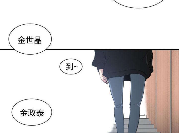 第6话48