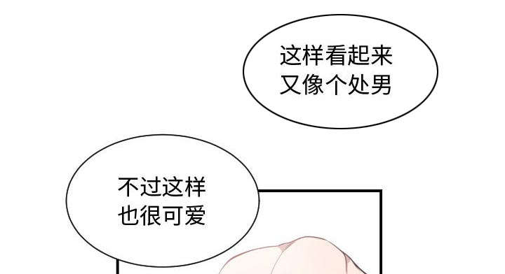 第12话51