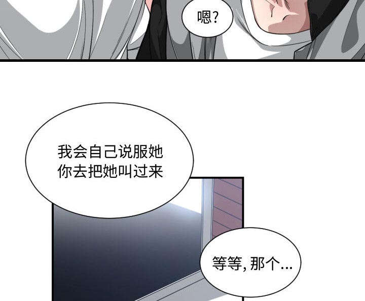 第30话1