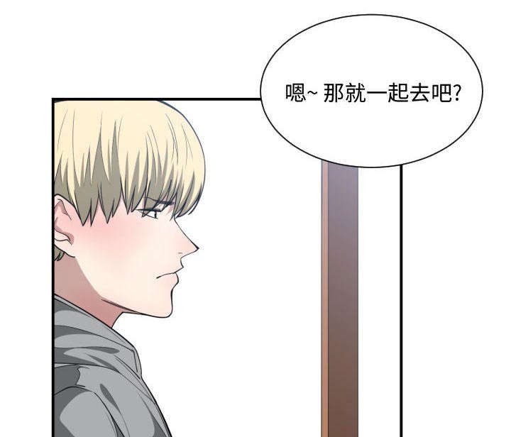 第24话33