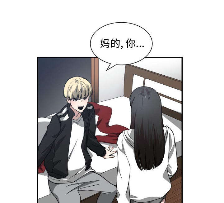 第8话42